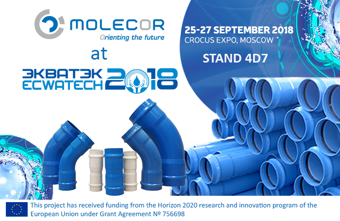 Molecor will exhibit its products at Ecwatech 2018