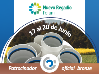 Nuevo Regadío Forum